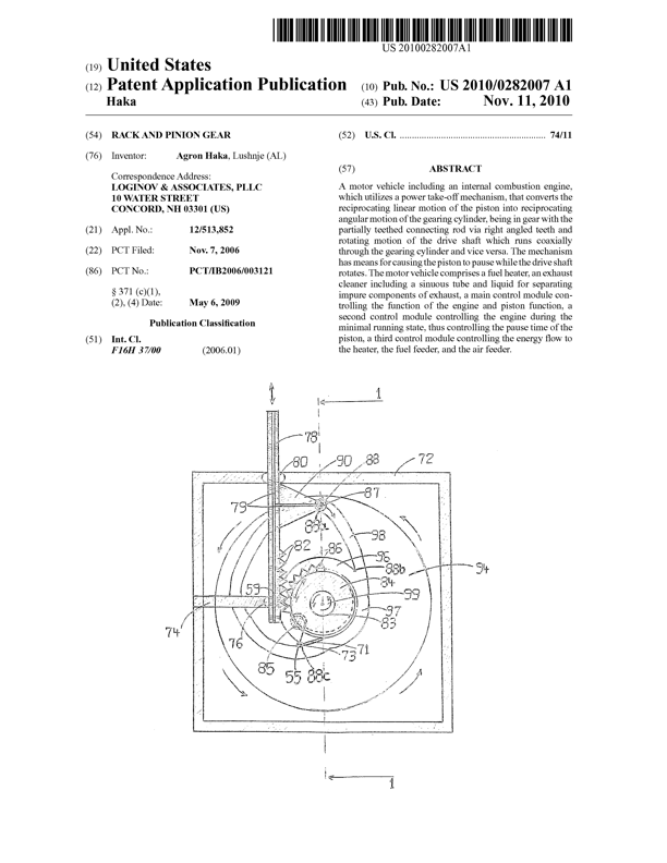 First page of the patent publication showing a schematic mechanical drawing